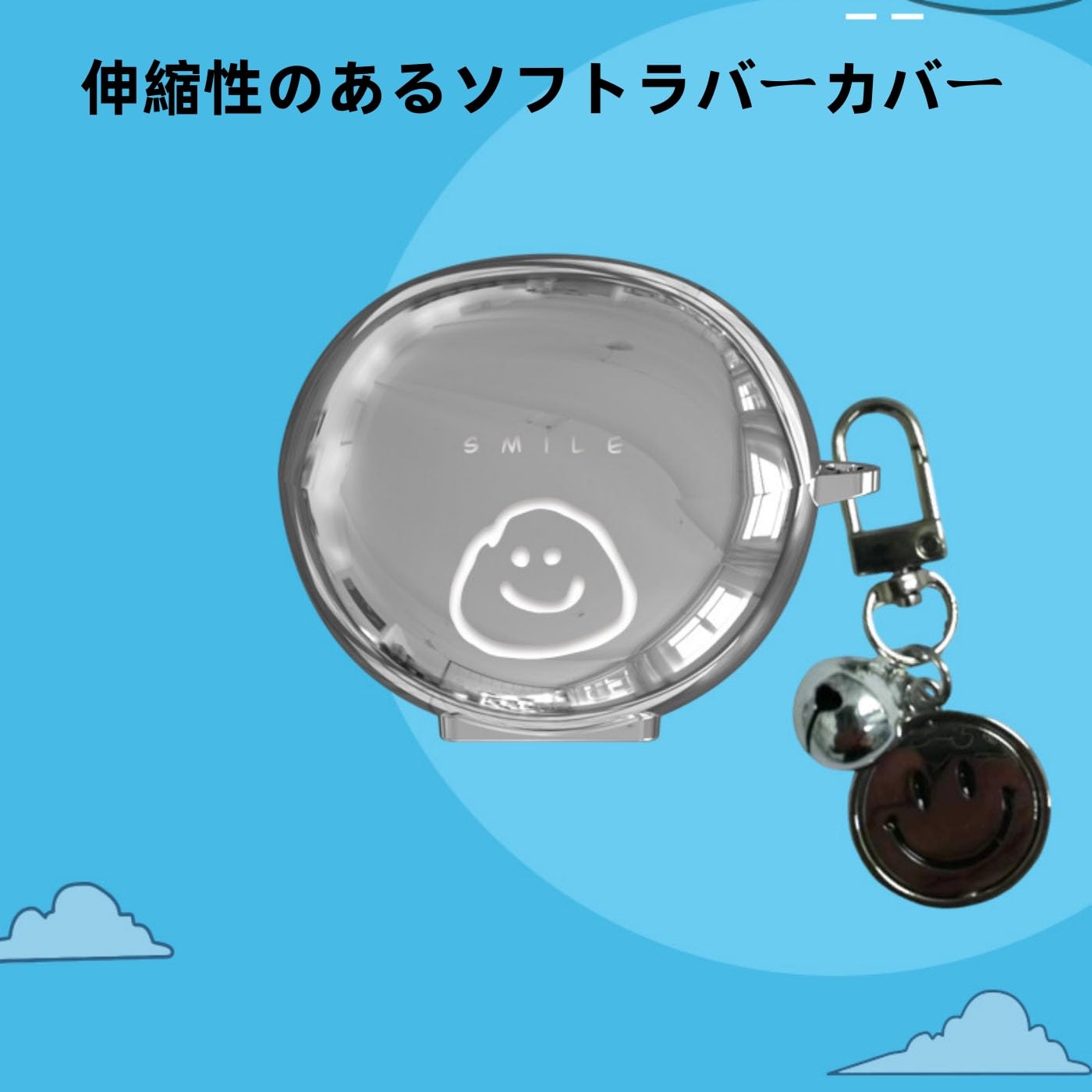 Amazon | CHUXIN イヤホンケース For HUAWEI FreeClip 用 ケース